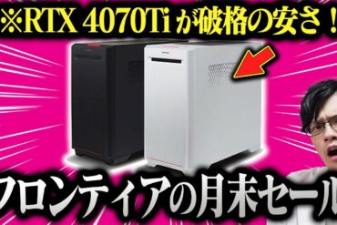 1680374394_maxresdefault-4497208-6416972-jpg