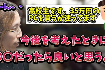 1680424953_maxresdefault-8934714-3864307-jpg