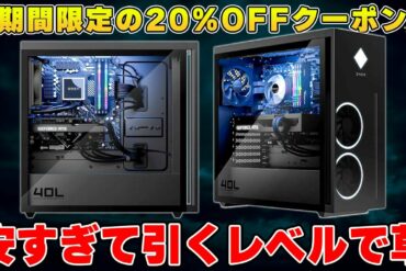 1680475478_maxresdefault-7215088-2324401-jpg