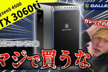 1680576486_maxresdefault-4228439-4767225-jpg