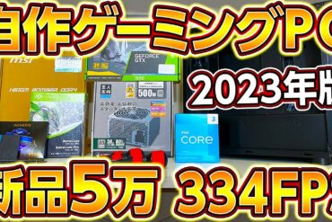 1680601802_maxresdefault-4730316-6992788-jpg