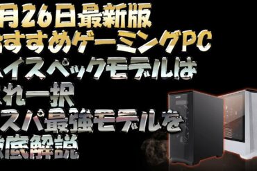 1680677695_maxresdefault-6978312-7429412-jpg