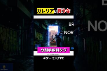 1680879772_maxresdefault-4439951-4059297-jpg