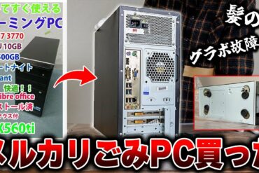 1680955496_maxresdefault-9636942-9453393-jpg