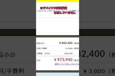 1681006018_maxresdefault-6577579-5321825-jpg