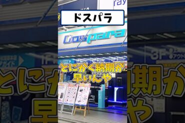 1681056545_maxresdefault-2323275-7384621-jpg