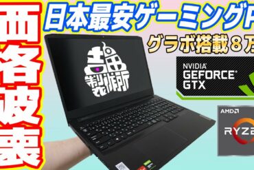 1681157842_maxresdefault-5194172-3863707-jpg