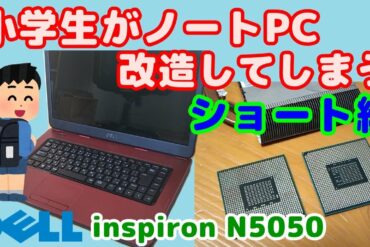 1681233883_maxresdefault-6343090-1641708-jpg