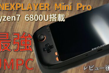 1681385587_maxresdefault-5833265-8833531-jpg