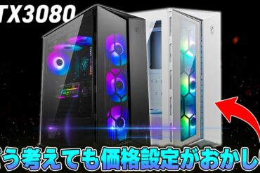 1681410872_maxresdefault-8513900-6045654-jpg