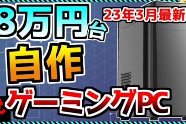 1681461425_maxresdefault-2854519-8480106-jpg