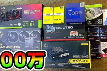 1681562517_maxresdefault-6703918-7411322-jpg