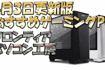 1681663584_maxresdefault-6972908-3910669-jpg