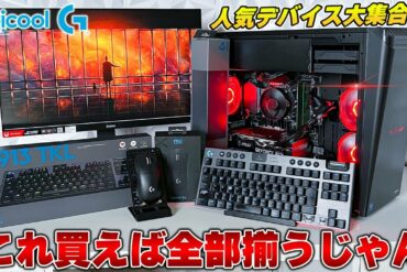 1681790099_maxresdefault-6544930-7726384-jpg