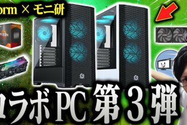 1681865933_maxresdefault-5344952-3441028-jpg