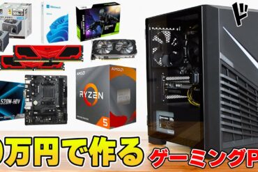 1681916445_maxresdefault-4977233-3759659-jpg