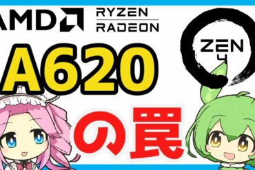 1682042906_maxresdefault-3602394-5911333-jpg