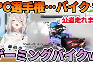 1682093463_maxresdefault-6365767-5648145-jpg