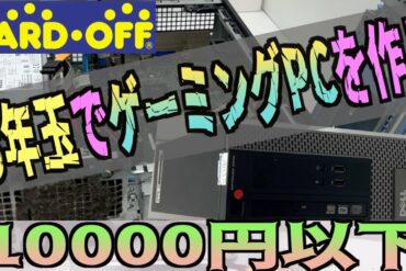 1682194535_maxresdefault-7150571-1649040-jpg