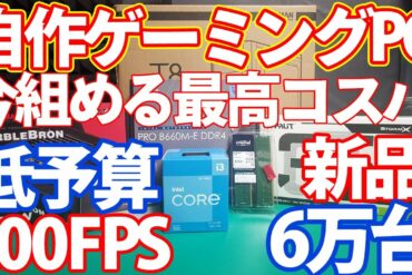 1682371327_maxresdefault-8887413-2263492-jpg