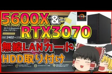 1682396718_hqdefault-6500986-6002817-jpg