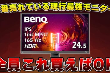 1682421968_maxresdefault-8848573-6007581-jpg