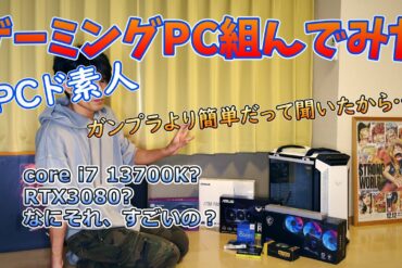 1682649511_maxresdefault-8943702-6797199-jpg