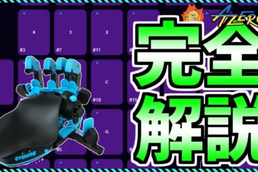 1682801191_maxresdefault-6366876-4073421-jpg