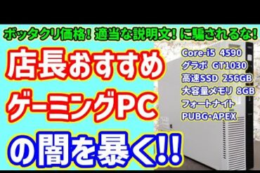 1683003269_hqdefault-4097677-6634702-jpg