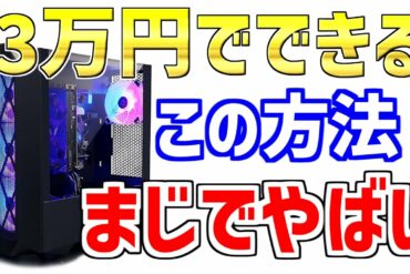 1683180211_maxresdefault-6254871-5678262-jpg