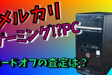 1683255988_maxresdefault-8835187-2658466-jpg