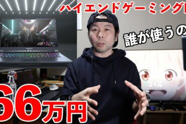 1683331869_maxresdefault-1983352-5666475-jpg