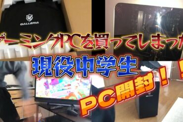 1683609935_maxresdefault-1013357-3748244-jpg