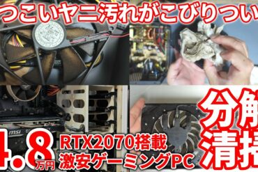 1683635263_maxresdefault-2672283-5023339-jpg