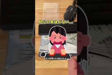 1683862675_maxresdefault-9410443-4446327-jpg