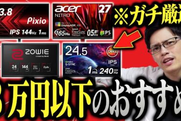 1683913170_maxresdefault-3491388-5716912-jpg