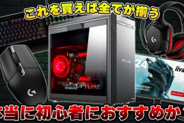 1683938425_maxresdefault-5694655-7764933-jpg