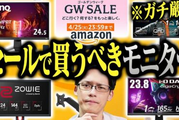 1684014196_maxresdefault-9980076-7657028-jpg