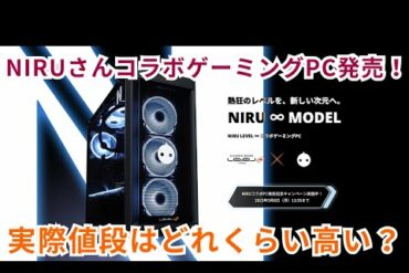 1684191066_hqdefault-7084889-8873680-jpg