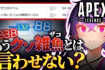 1684216301_maxresdefault-3756192-9331727-jpg