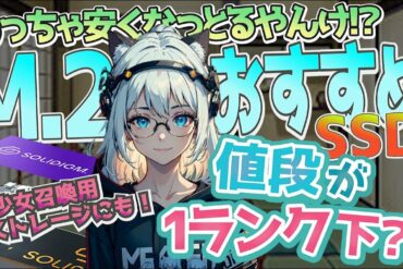 1684595609_maxresdefault-6125102-7924497-jpg