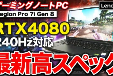 1684671516_maxresdefault-8896266-9836540-jpg