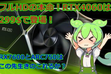 1684747291_maxresdefault-8178025-7776775-jpg