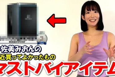 1685556087_maxresdefault-1438146-4027013-jpg