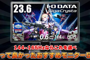 1685581480_maxresdefault-6108687-3909887-jpg