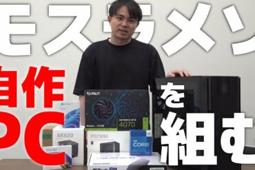 1685783790_maxresdefault-3025974-7969823-jpg