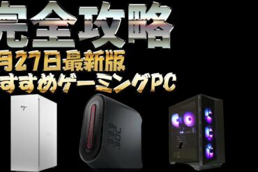 1685809049_maxresdefault-5136732-1247264-jpg