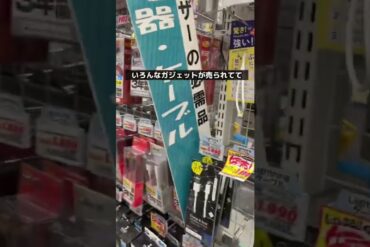 1686061795_maxresdefault-5577332-8365580-jpg