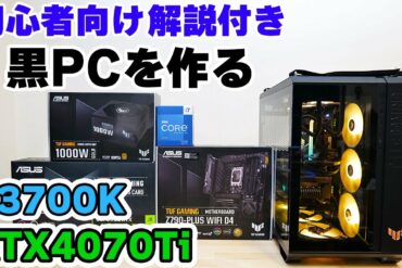 1686163022_maxresdefault-9130793-6446564-jpg