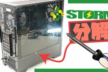 1686238849_maxresdefault-8871959-7808460-jpg